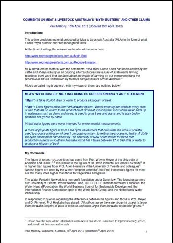 Image-Myth-Busters-2